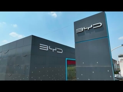 Компания_введение