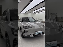 Песня ДОБАВОЧНОЕ EV