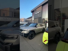 Формула Леопард 8 Гибридный внедорожник BYD внедорожник